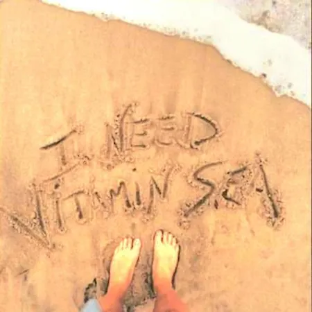 דירה Sun Sea No 2 Peraía
